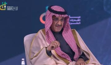 Arabie saoudite: Lancement d’un programme de visas pour attirer les étudiants étrangers