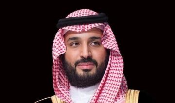 Le prince héritier annonce le transfert de 8 % des actions d'Aramco à des sociétés appartenant au PIF