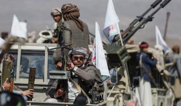 Les États-Unis et le Royaume-Uni bombardent la ville de Saada, contrôlée par les Houthis, au Yémen