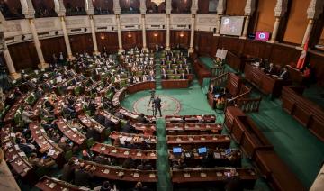 Une révolution législative et un changement historique