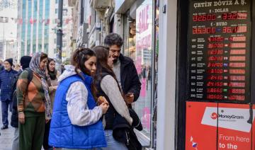 Turquie: la banque centrale relève son taux directeur à 50% 
