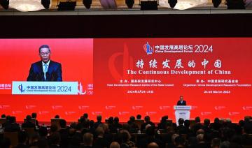 Le FMI demande à la Chine des réformes «pro-marché»