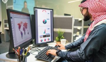 Seize millions d’éléments de contenu extrémiste en ligne supprimés