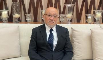 Les efforts de l'Arabie saoudite concernant Gaza sont «conformes» à la politique japonaise 