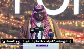 Selon Faisal al-Ibrahim, l’économie saoudienne est en train de changer radicalement