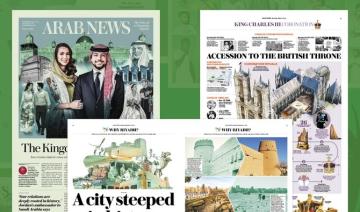 Le nombre de prix remportés par Arab News s’élève à cent vingt-cinq, avec trois nouvelles récompenses au concours Newspaper Design