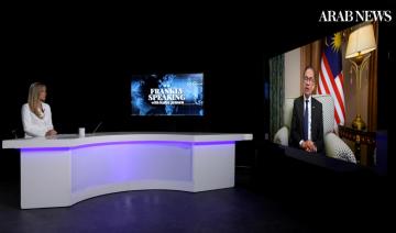 Le Premier ministre malaisien condamne la «pure hypocrisie» de l'Occident sur la guerre à Gaza
