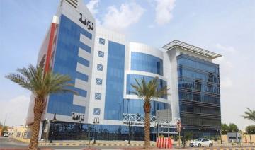 L’autorité saoudienne Nazaha révèle les détails de cas de corruption récents