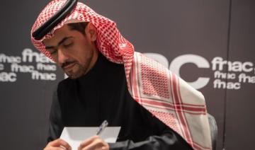 Un écrivain saoudien attire une foule immense au Salon du livre de Rabat 