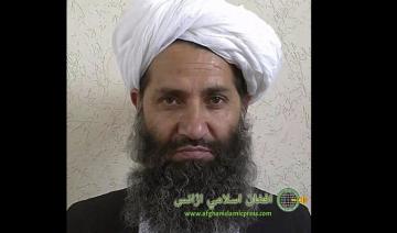 Afghanistan: rare visite du chef suprême taliban à Kaboul