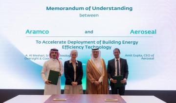 Aramco : accords avec trois entreprises américaines pour des solutions énergétiques à faible émission de carbone 