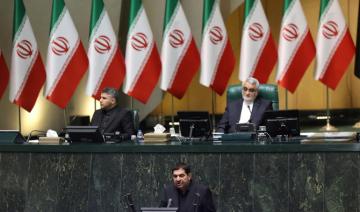 L'Iran se projette vers la présidentielle après la mort de Raïssi