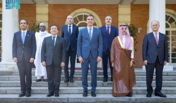 Le Premier ministre espagnol se réunit à Madrid avec le Comité ministériel conjoint arabo-islamique sur Gaza