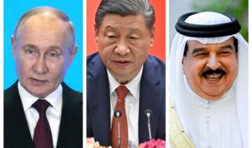 Le roi de Bahreïn se rend en Russie et en Chine
