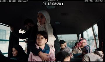 Un nouveau festival de cinéma à Londres pour «revendiquer et célébrer l'identité musulmane»