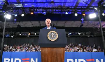 L'administration Biden demande au Congrès de débloquer 4 milliards de dollars et d'agir sur l'immigration