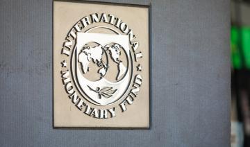 Le FMI salue la «transformation économique sans précédent» de l'Arabie saoudite dans un rapport élogieux