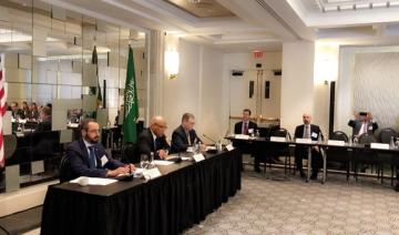 La 8e réunion du Conseil saoudo-américain du commerce et de l'investissement se tient à Washington