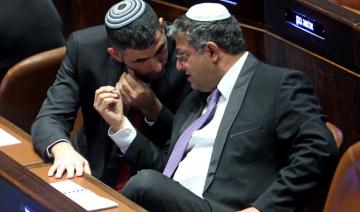 Le gouvernement israélien fait avancer un projet de loi qui vise l'interdiction permanente des médias étrangers 