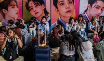 Le groupe de K-pop Seventeen va devenir ambassadeur de l'Unesco
