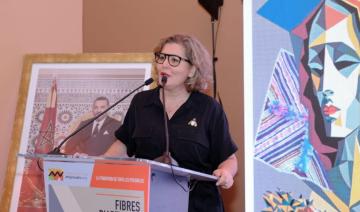 Fondation Attijariwafa bank : le patrimoine, l’espace public et l’art vus par les jeunes