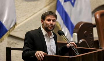 Un ministre israélien tient des propos explicites et promet l'annexion de la Cisjordanie