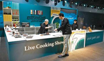 L'Arabie saoudite ambitionne de prendre la tête du marché mondial de l'alimentation halal