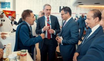 L'Arabie saoudite célèbre l'Année internationale des camélidés 2024 à Genève