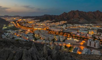 Oman: quatre morts dans une fusillade près d'une mosquée