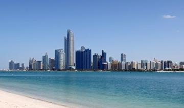 Les Émirats arabes unis accordent une licence pour l'exploitation de la première loterie 