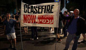 Gaza: le Hamas accepte de négocier sur les otages en l'absence d'un cessez-le-feu permanent