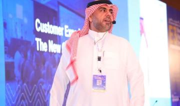 Conférence à Riyad pour souligner les tendances de l’expérience client