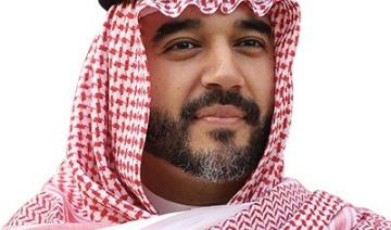  Les Jeux olympiques d’esport en Arabie saoudite « réinventeront entièrement » le paysage du jeu, déclare le prince Faisal
