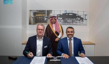 Arabie saoudite: GACA s'associe à Lilium  pour renforcer la mobilité aérienne 