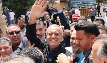 Iran: le président élu prêtera serment début août devant le Parlement