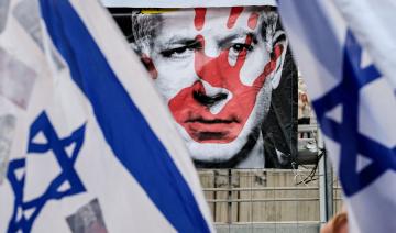 En Israël, plusieurs manifestations pour réclamer une trêve après 9 mois de guerre