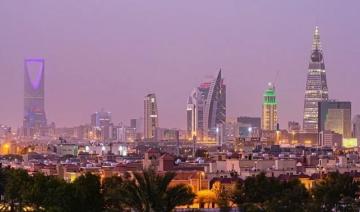 Les pays arabes ont fourni 96,3 % des importations de pétrole du Japon en juin