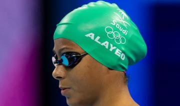 Mashael Al-Ayed, nageuse saoudienne, brille dans le 200 m nage libre féminin à Paris 2024