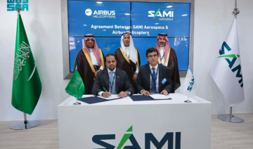 SAMI, le prochain centre de réparation agréé pour les C-130 Hercules et les plateformes de giravion d'Airbus