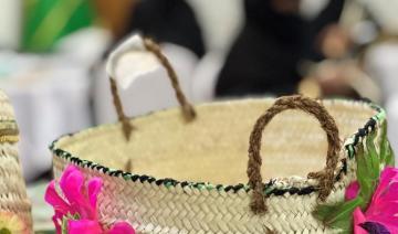 Les femmes de la région de Najran, en Arabie saoudite, maîtrisent la production d'articles en osier