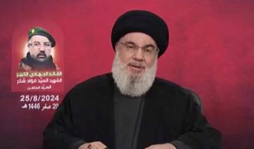 Le Hezbollah a visé dimanche une base militaire près de Tel-Aviv comme prévu, affirme Nasrallah