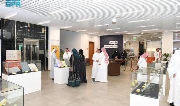 La richesse de l'histoire de la région d'Asir mise en lumière lors d'une exposition
