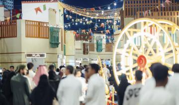 Djedda Season stimule l'emploi des jeunes et le développement des compétences