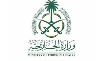 L'Arabie saoudite appelle ses ressortissants à quitter le Liban «  immédiatement »