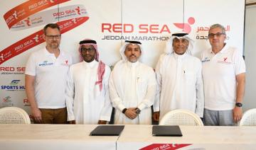 La Première édition du Marathon de la Mer Rouge est annoncée pour début 2025