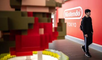 Le musée de Nintendo doit ouvrir au Japon le 2 octobre