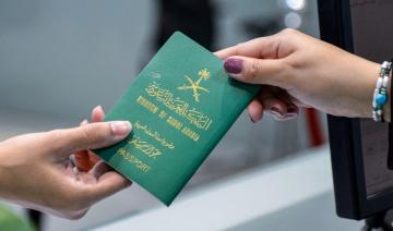 Le Sri Lanka annonce l'exemption de visa pour les ressortissants saoudiens à partir du 1er octobre
