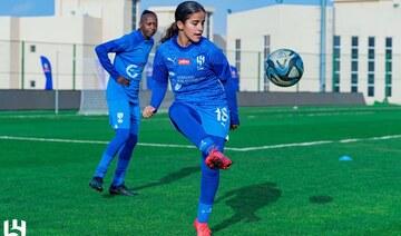 Briser les barrières: Les footballeuses saoudiennes brillent sous les feux de la rampe  