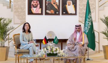A Ryad, la cheffe de la diplomatie allemande évoque la situation à Gaza