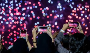 L'autorité saoudienne du divertissement va allouer jusqu'à 26,6 millions de dollars pour soutenir les PME